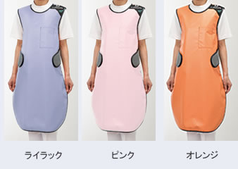 オレンジ、イエロー、グリーン