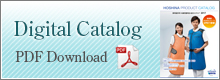 Digital Catalog